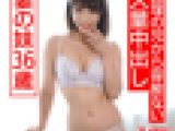 妻の妹36歳　性欲旺盛な義理の兄から容赦なく大量中出し。背徳感で抵抗できず無責任SEXに没頭。野外即尺もさせられる個人撮影
