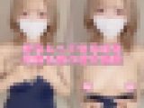 ぽろんってなるのを繰り返す動画🩷(1分)