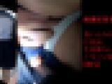 痴漢狂信者 #14【★5】