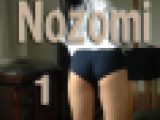 オリジナル画像集　Nozomi 1（再販）