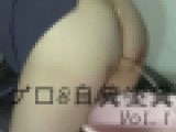 ゲロ&自糞塗糞 vol.1