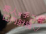 【素人×手コキ×口内射精】