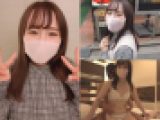 【絶叫するミニマムJD！】 彼氏持ちの小っちゃい女子大生が無限イキ！ 性に貪欲なキツマンを何度も痙攣させる！【ゆん(22)】