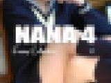 オリジナル画像集　NANA 4（再販）