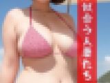 水着の似合う人妻たちvol.2官能AI美女写真集 全167枚