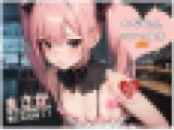ツインテールのコがバイト先で発情しちゃった