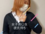 【個撮】マッチングアプリであった制服女子らもちゃん！