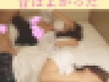 【500円】かなちゃんとあやちゃんをだまして初対面！超恥じらいオマ○コぐちょハメ倒し映像！昔はよかった～笑