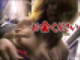 ネトラレNTR亭主に内緒のギャンブル中毒デカパイ素人妻ガチ痴漢V出演