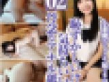小悪魔おじヌキ娘まゆが恥ずかしいけど気持ちいい？丹念なアナル舐め