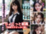 ちょこっと動画「制服女子ぶっかけ編」
