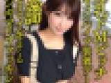 【リモバイでガチイキ寸前!!】出会い系で見つけた爆乳ドMビッチ24歳。リモコンバイブ装着デートでま○こびしょ濡れww