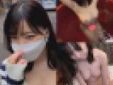 ぼんっ！きゅっ！ぼんっ！ おっぱいがデカすぎる派遣社員 まゆみ（２４）ハメまくり上野デート フェラ抜き×中出し×露天ハメ