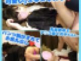 【個撮】クソ生意気な彼氏持ちジェイ系♥イヤイヤうるさかったので乳首責めさせてオカしてみたらめっちゃ感じとるｗｗｗ
