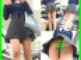 蛍光ブルーのパンツが丸見えなスタイル抜群のお姉さんのパンチラ盗撮