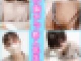【個別指導塾】3名セット25％OFF/塾生の無防備な胸元から美乳が乳首まで丸見え♡【女子大生/胸チラ/パンチラ/巨乳