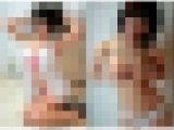【期間限定】デジタル写真集「ゆきの 〜エロス・リベンジ〜 写真集」
