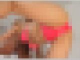 Mature Promotional Model #011 EWMI-050-05